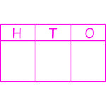 Teacher stamp “Place Value Chart – H-T-O” with hundreds, tens and ones chart – Pink ink